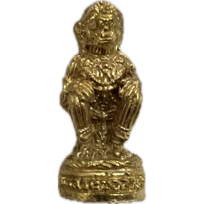 Amulet til beskyttelse