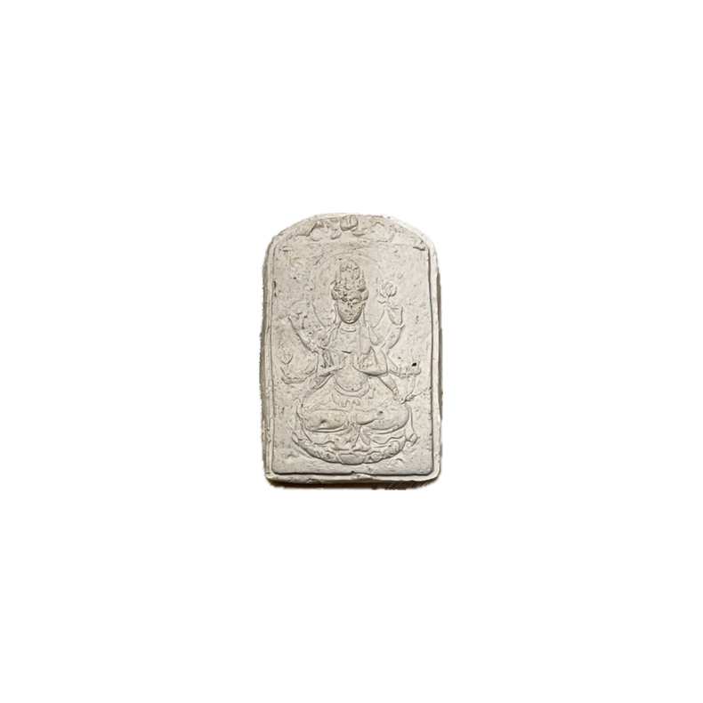 Amulet