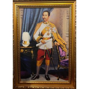 Kong Rama V