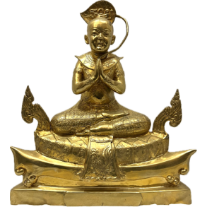 Jujaka fra Vessantara Jataka